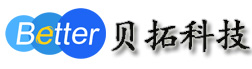 贝拓科技